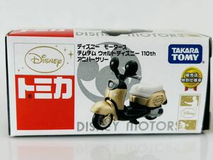 即決 トミカ チムチム ウォルトディズニー110th アニバーサリー 販売店特別仕様車 