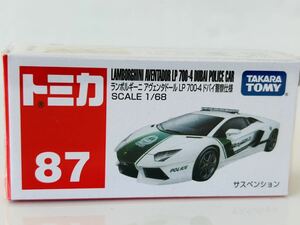 即決 トミカ ランボルギーニ　アヴェンタドール　LP700-4 ドバイ警察仕様