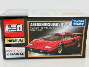 即決 トミカ タカラトミーモール トミカプレミアム ランボルギーニ カウンタック LP500S