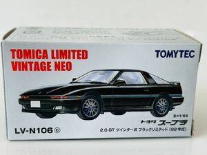 即決 トミカ トミカリミテッドヴィンテージ ネオ LV-N106C トヨタ スープラ 2.0GT ツインターボ 88年式