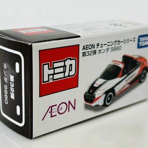 即決 トミカ AEON チューニングカー シリーズ ホンダ S660の画像2