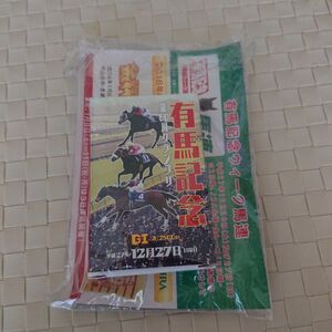 JRA 競馬 第60回有馬記念 トランプ 非売品 JRA-VAN