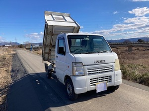 ★　スズキ　キャリートラック　4WD　ダンプ　平成１４年　★ 車検あり令和６年１２月迄