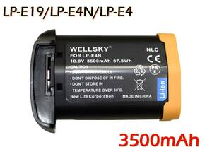 LP-E4N / LP-E4 / LP-E19 互換バッテリー EOS イオス 1D C / 1D X Mark II / 1D X Mark III / R3 キヤノン Canon