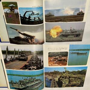 自衛隊資料★ 70年〜80年代陸上自衛隊アルバム 中古★昭和自衛隊の画像6