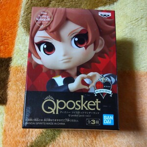 ディズニー ツイステッドワンダーランド Qposket petit vol.1 エーストラッポラ ハーツラビュル