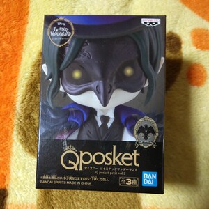 ディズニー ツイステッドワンダーランド Qposket petit vol.2 ディアクロウリー ナイトイレブンカレッジ