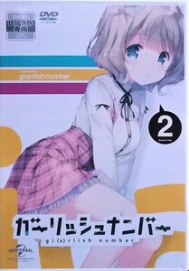 #5 04080 ガーリッシュ ナンバー 2 (第3話・第4話) 千本木彩花/本渡楓/石川由依/鈴木絵理/大西沙織/中井和哉 他 送料無料【レン落ち】