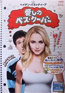 #5 03957 愛しのベス・クーパー（日本語吹替あり）ヘイデン・パネッティーア/ポール・ラスト 他 送料無料【レン落ち】