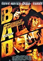 #5 04141 THE BAD ザ・バッド 【日本語吹替版】モーガン・フリーマン/クリストファー・ウォーケン 他 送料無料【レン落ち】本編90分_画像1