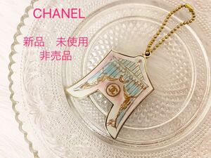 ★ラスト1★レア★新品 未使用★非売品★ CHANEL シャネル チャーム キーホルダー ロゴ ココマーク ノベルティ　天窓　限定品　キーリング