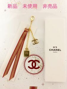 ★レア★新品　未使用★ 非売品　CHANEL シャネル　ホリデー　限定　チャーム　キーホルダー　キーリング　ココマーク　ノベルティ　希少