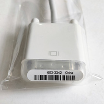 Apple アップル純正 DVI to VGA モニターケーブル 603-3342_画像2