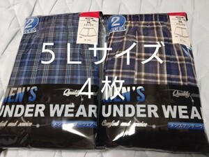 ⑬★トランクス２枚組 ５Ｌサイズ★２枚組を２セットで合計４枚