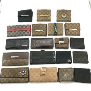 1円《超豪華19点セット》GUCCI グッチ まとめ売り 正規品 長財布 折り財布 GG シェリーライン インターロッキング シマ ジャッキー 等