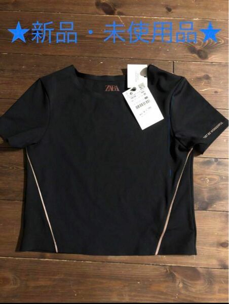 ZARA スポーツTシャツ ヨガウェア スポーツウェア