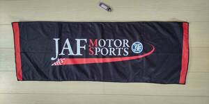 JAF モータースポーツ　タオル　グッズ