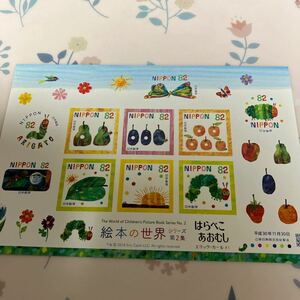 切手シート 絵本の世界シリーズ第2集　はらぺこあおむし　82円×10枚