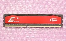 PC3-12800U(DDR3-1600)-8GB 1枚 /Team Elite_画像1