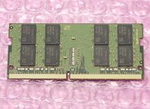 PC4-19200(DDR4-2400T)-16GB SO-DIMM 1枚 / SAMSUNG_画像3