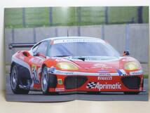 ◆67 アシェット 定期購読 公式フェラーリF1コレクション vol.67 Ferrari 360 GT JMBレーシング JMB Racing (2002) IXO_画像9