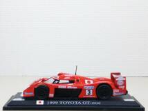 ○20 週刊デル・プラド コレクション 世界のレーシングカー No.20 トヨタ GT-one 1999 TOYOTA GT-one マガジン トレーディングカード付_画像8