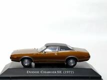 ◆12 DeA デアゴスティー二 隔週刊アメリカンカーコレクション 1/43 No.12 ダッジ チャージャー SE DODGE CHARGER SE (1972) マガジン付_画像6