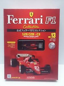 ○13 アシェット 書店販売 公式フェラーリF1コレクション vol.13 Ferrari 126 C2B C3 パトリック・タンベイ Patrick Tambay (1983) IXO