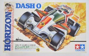 未組立 完品 タミヤ 1/32 ダッシュ0号 地平 ホライゾン No.30 レーサー ミニ四駆 元箱付 プラモデル 田宮模型 TAMIYA Hb-117Z