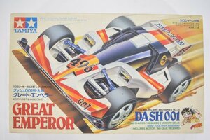 未組立 完品 タミヤ 1/32 ダッシュ001号 大帝 グレートエンペラー No.36 レーサー ミニ四駆 元箱付 プラモデル 田宮模型 TAMIYA Hb-108Z