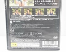 未開封 PS2 ソフト モーショングラビアシリーズ MEGUMI メイキング DVD ビデオ 2枚組 グラビア アイドル 水着 Hb-177G_画像4