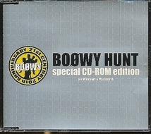 JA790●「BOOWY HUNT 特別編集版」CD-ROM 当選品 非売品_画像1