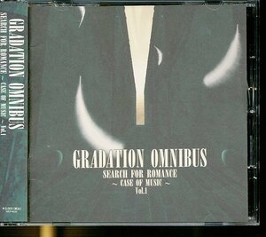 JA781●【送料無料】PARANOIA、LEYRA、BLAZE 他「GRADATION OMNIBUS SEARCH FOR ROMANCE～CASE OF MUSIC～Vol.1」CD /ヴィジュアル系 V系