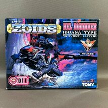 XA513●未開封品【 TOMY ZOIDS ゾイド 011 ヘルディガンナー(イグアナ型) 】プラモデル_画像1