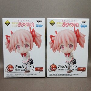 XA485* van Puresuto most lot premium Mahou Shoujo Madoka Magica G.... Cara unopened new goods 2 piece set .