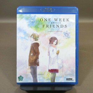 K173●【送料無料!】「一週間フレンズ。 ONE WEEK FRIENDS complete collection」Blu-ray 北米版