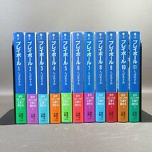 K197●【送料無料!】ちばあきお「プレイボール」集英社文庫 コミック全11巻セット_画像2