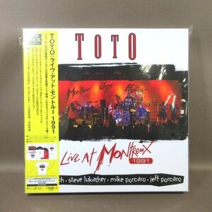 F354●【送料無料!】TOTO「ライヴ・アット・モントルー 1991 デラックス・エディション 期間生産限定」Blu-ray＋CD＋2LP＋Tシャツ