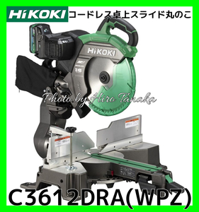 ハイコーキ HiKOKI コードレス卓上スライド丸のこ C3612DRA(WPZ) トルクブースト LEDシャドウライト付 両傾斜 正規取扱店出品