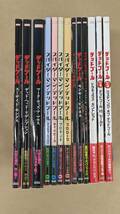 ◎D520/中古本!! ShoProBooks デッドプールシリーズ 13冊セット_画像3