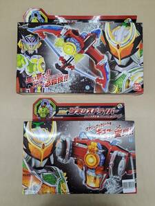 ○【S123】開封品(完品/動作難含む) BANDAI 仮面ライダー鎧武 DXゲネシスドライバー＆DXソニックアロー セット 斬月