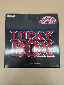 ○【S136】内箱未開封品 KONAMI 韓国版 遊戯王 LUCKY BOX