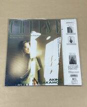 ★R638 / 中古品 帯・ポスター付き『 中森明菜 / クルーズ アナログ レコード 』 25L1-80 LP ★_画像2