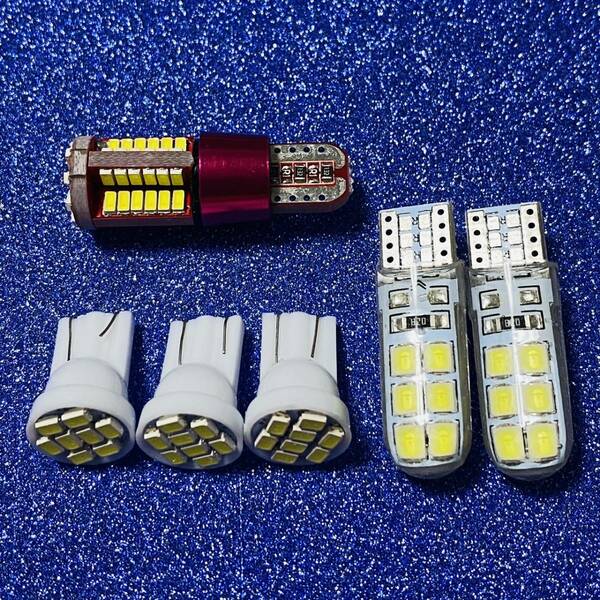 T10 LED スモール ルームランプ バックランプ ナンバー灯 5個 スズキ キャリー トラック 51 52系 62系 DA63T DA16T フルセット