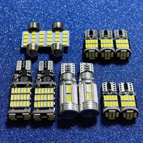 11個セット!タントカスタム L375S/L375/L385/L385S T10 LED 室内灯 バックランプ ナンバー灯 ルームランプ ダイハツ カスタム