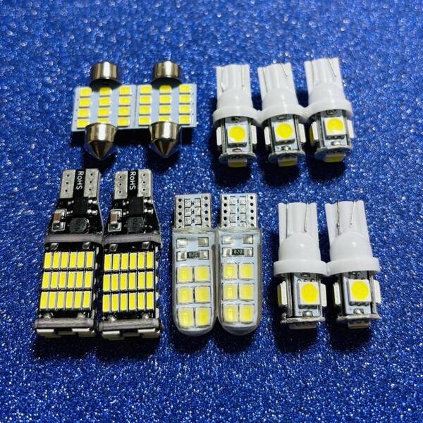 爆光!11個セット!タントカスタム L375S/L375/L385/L385S T10 LED 室内灯 バックランプ ナンバー灯 ルームランプ ダイハツ カスタム
