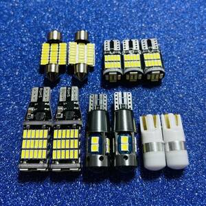 鬼爆光！11個セット!タントカスタム L375S/L375/L385/L385S T10 LED 室内灯 バックランプ ナンバー灯 ルームランプ ダイハツ カスタム