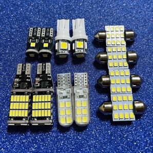 12個セット! ステップワゴン RK1 RK2 RK3 RK4 RK5 RK6 T10 LED バックランプ ナンバー灯 ルームランプセット ホンダ カスタム