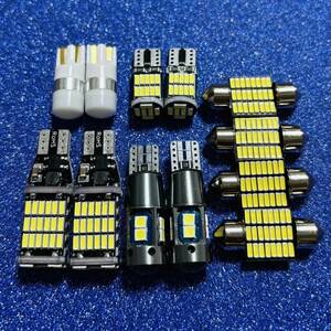 12個セット! ステップワゴン RK1 RK2 RK3 RK4 RK5 RK6 T10 LED バックランプ ナンバー灯 ルームランプセット 超爆光 ホンダ カスタム