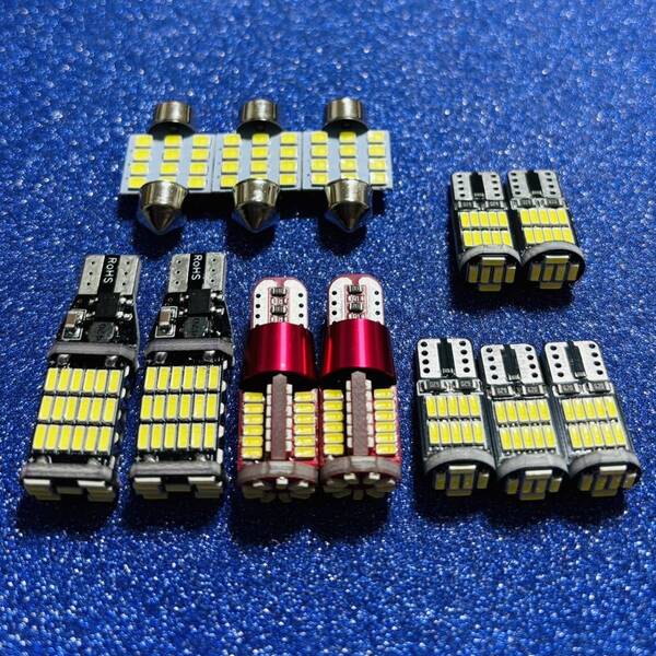 12個セット!ルームランプ C26 セレナ 日産 ウエッジ球 バックランプ ナンバー灯 スモール 超爆光 ホワイト t10 LED カスタム